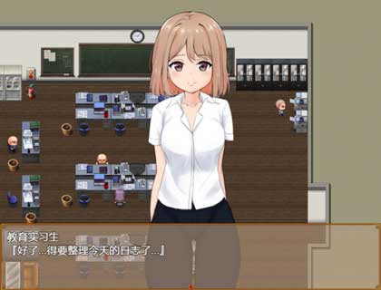 私立女校的暴露挑战游戏冷狐版(2)