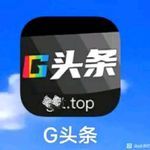 G头条手机版