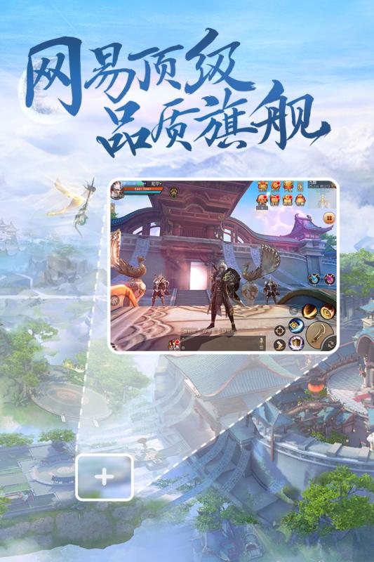 天下:万象官方版(3)