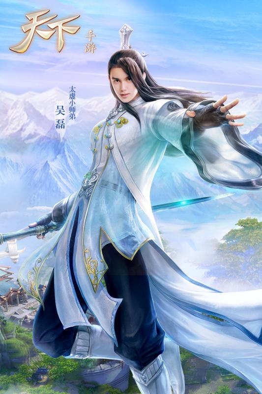 天下:万象官方版(1)