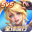 决胜巅峰5v5下载手游安卓版