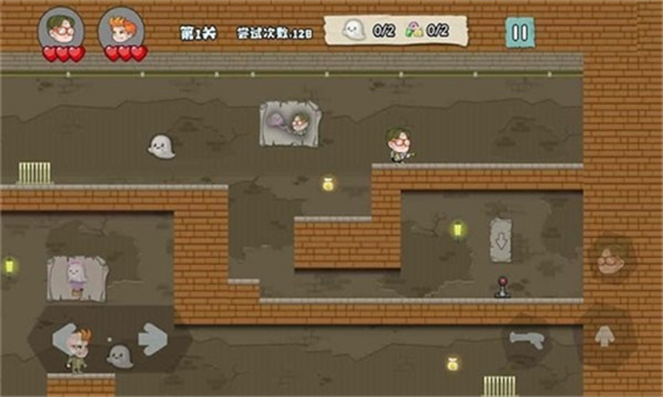捉鬼大師手機版