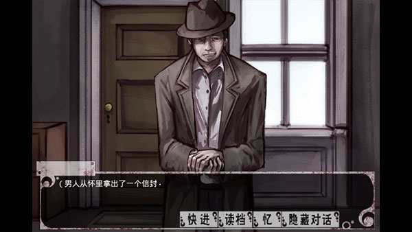 奴隶希尔微汉化版
