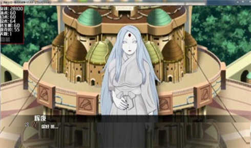女忍訓(xùn)練師漢化版
