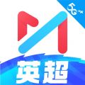  咪咕视频