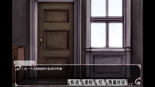 奴隶希尔微汉化版