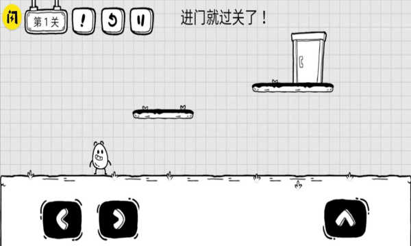 茶叶蛋大冒险免广告版最新版图1