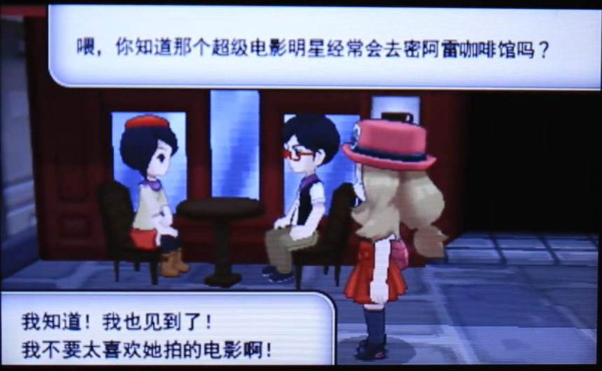 口袋妖怪光明誓言2025最新版圖1