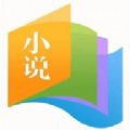 爱去小说 v1.0.0