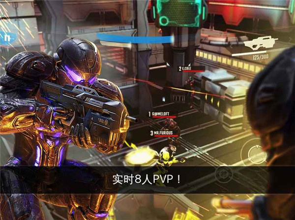 近地联盟先遣队3汉化版图3