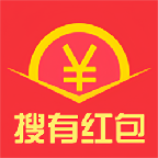搜有红包签到