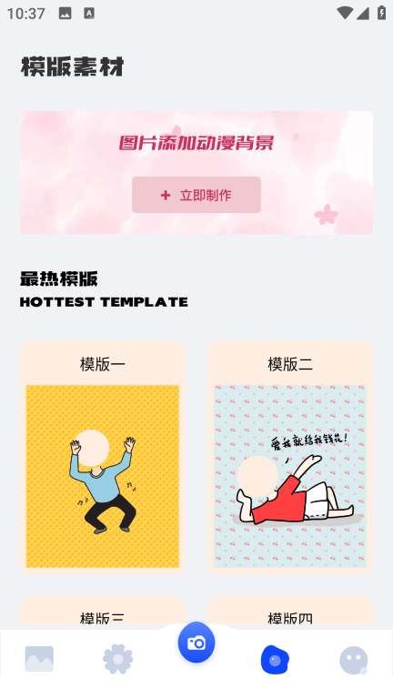 大米星球最新netflix(4)