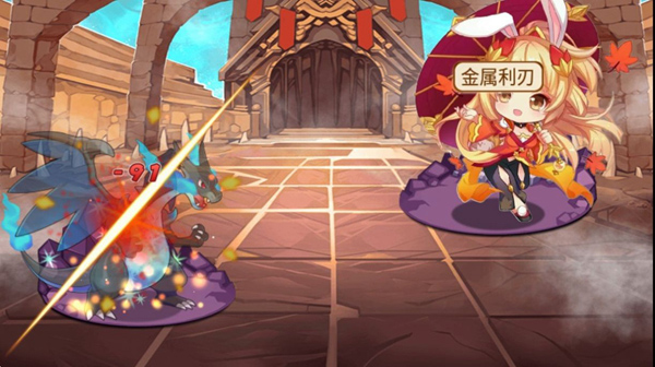 口袋妖怪迷失梦境正版