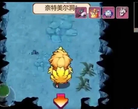 口袋妖怪迷失梦境正版