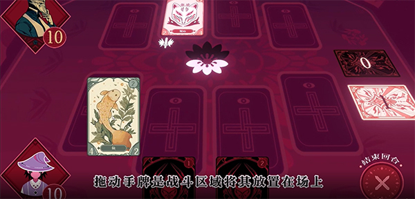 黑白界限游戏