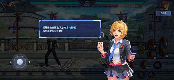 拳皇竞技场手机版