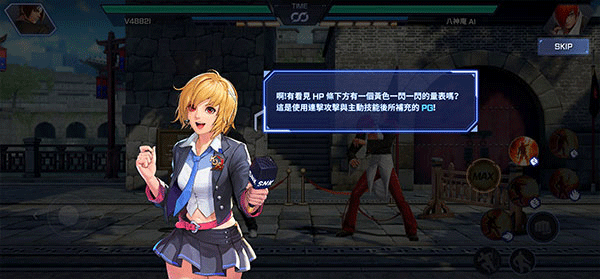 拳皇竞技场手机版