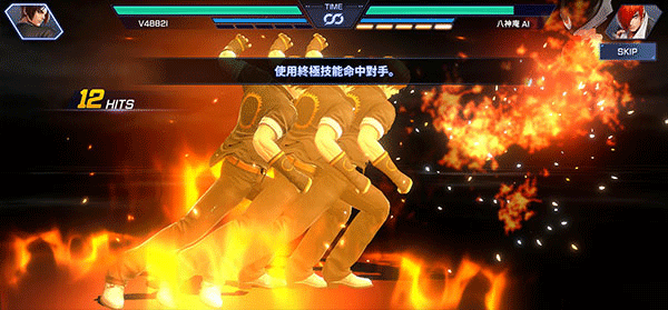 拳皇竞技场手机版