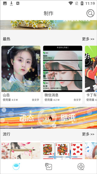 酷影