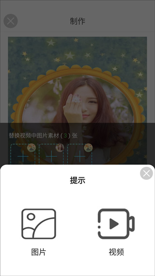 酷影