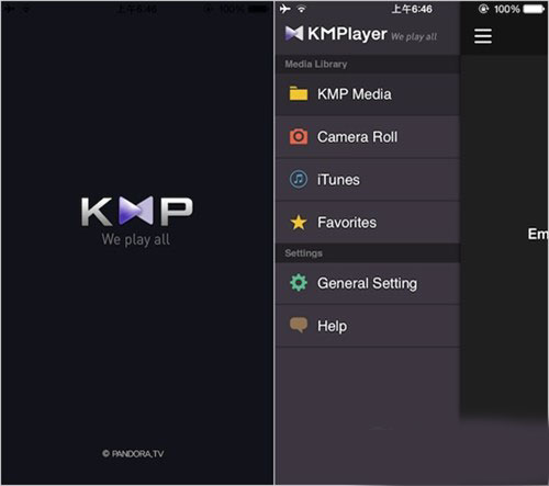 kmplayer安卓播放器