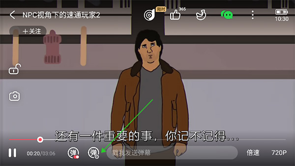 acfun弹幕视频网