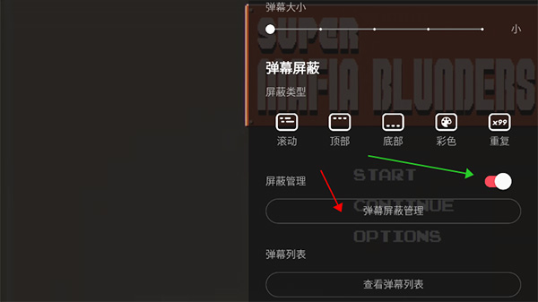 acfun弹幕视频网