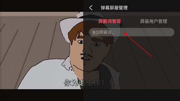 acfun弹幕视频网