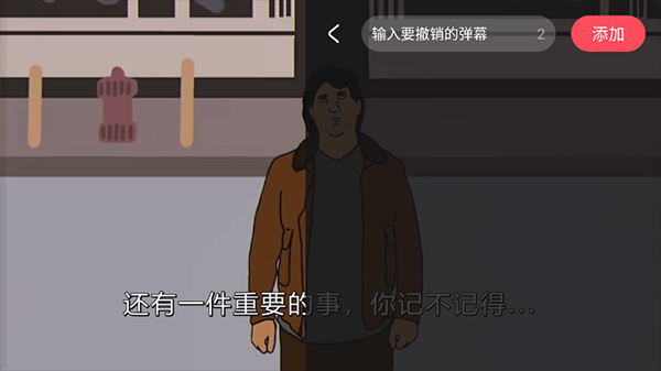 acfun弹幕视频网