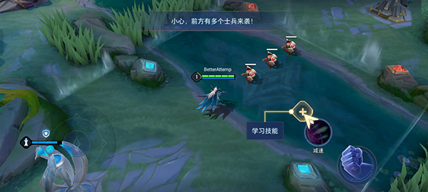 传说对决国际服正版