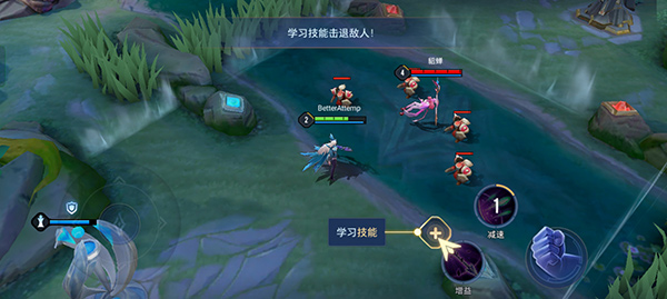 传说对决国际服正版
