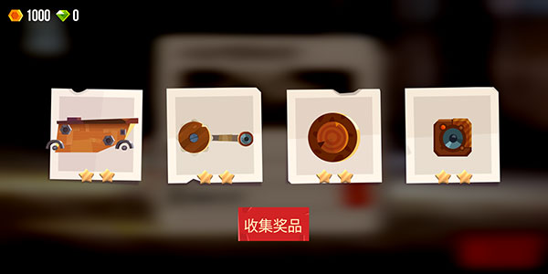 猫咪战车大作战2025最新版