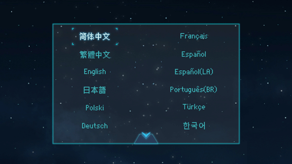 去月球免费中文版