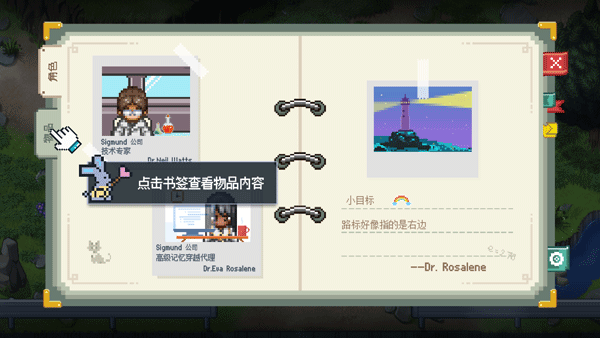 去月球免费中文版