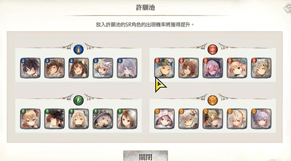 Memento Mori国际服