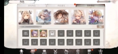 Memento Mori国际服