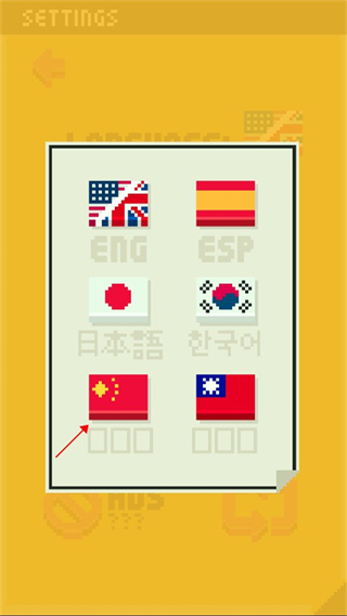 像素拳击戏手机版