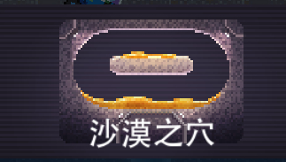 撞头赛车联机版