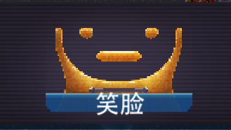 撞头赛车联机版