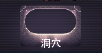 撞头赛车联机版