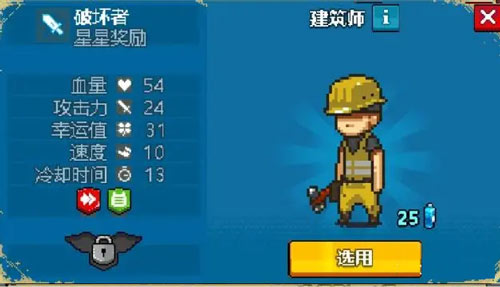 死亡突围僵尸战争加强版