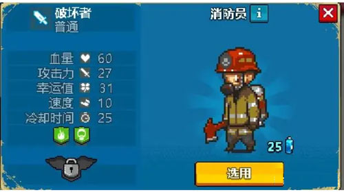 死亡突围僵尸战争加强版