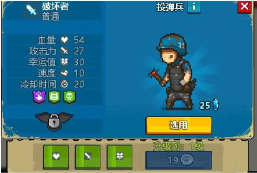 死亡突围僵尸战争加强版