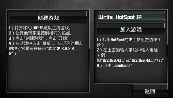 特种部队小组3正版