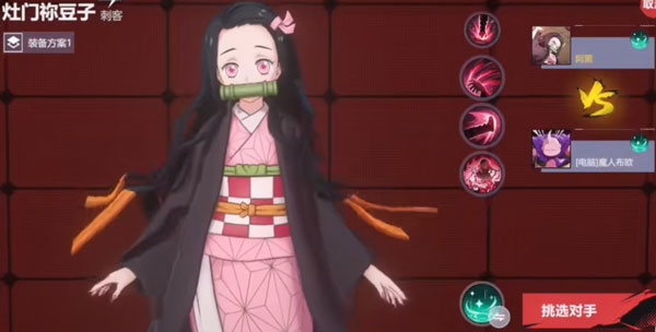 漫画群星大集结国际服(代号JUMP)