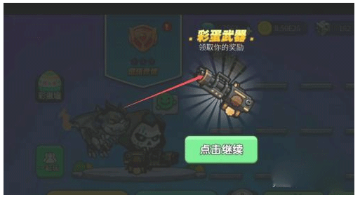 我就要吃鸡最新版
