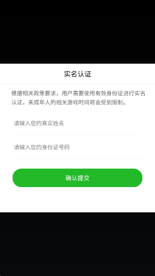 大富翁4fun最新版