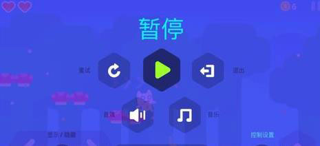 超级幻影猫2正版