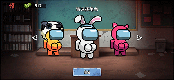 双人大逃杀小游戏