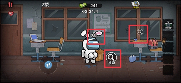 双人大逃杀小游戏